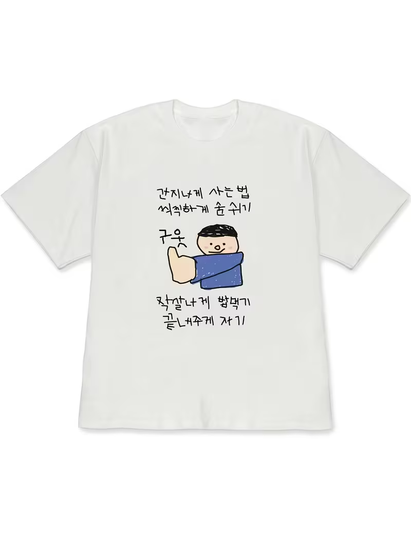 Lifestyle Of Korean - T-shirt da donna bianca a maniche