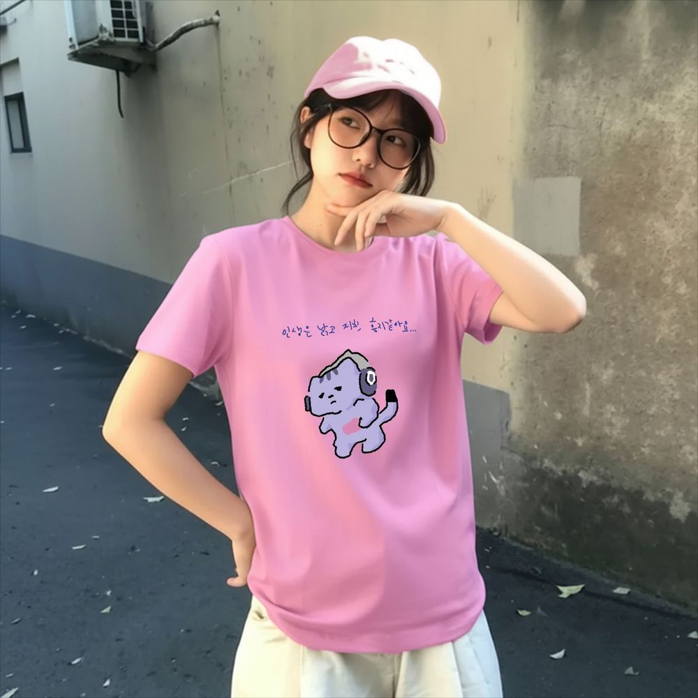 Lifestyle Of Korean - T-shirt con stampa di testo 'Life