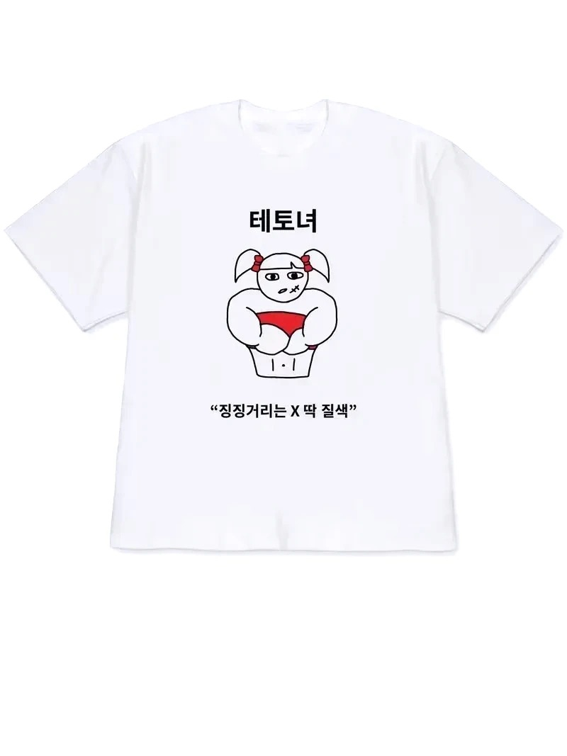 Stampa artistica Quirky Lifest - Korean Women Lifestyle recensione e prezzo