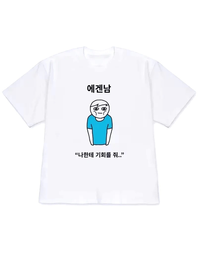 Stampa artistica Quirky Lifest - Korean Women Lifestyle recensione e prezzo