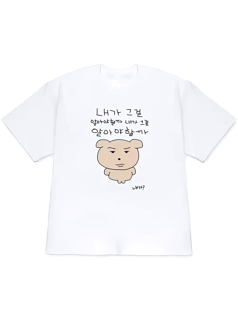 Stampa artistica Quirky Lifest - Korean Women Lifestyle recensione e prezzo
