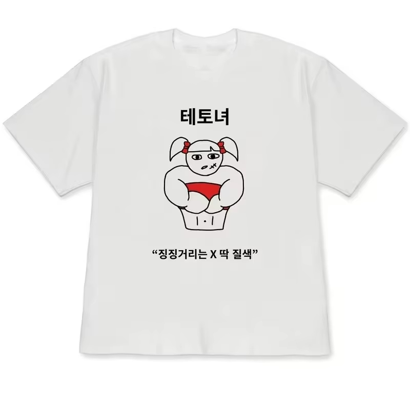T-shirt da donna Y2K a maniche - Korean Men Lifestyle recensione e prezzo