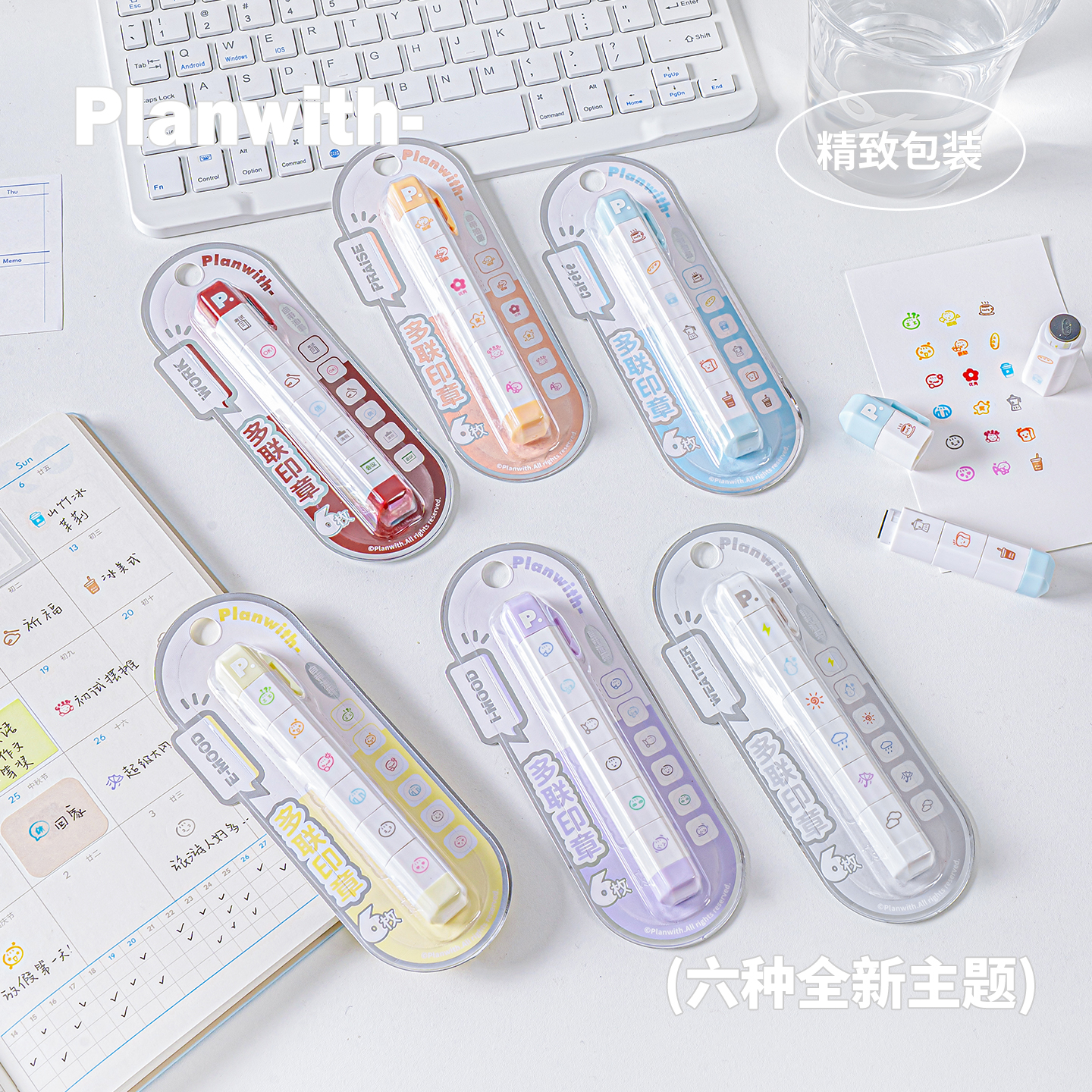 Piccolo timbro di gomma in leg - Lifestyle Of Korean recensione e prezzo
