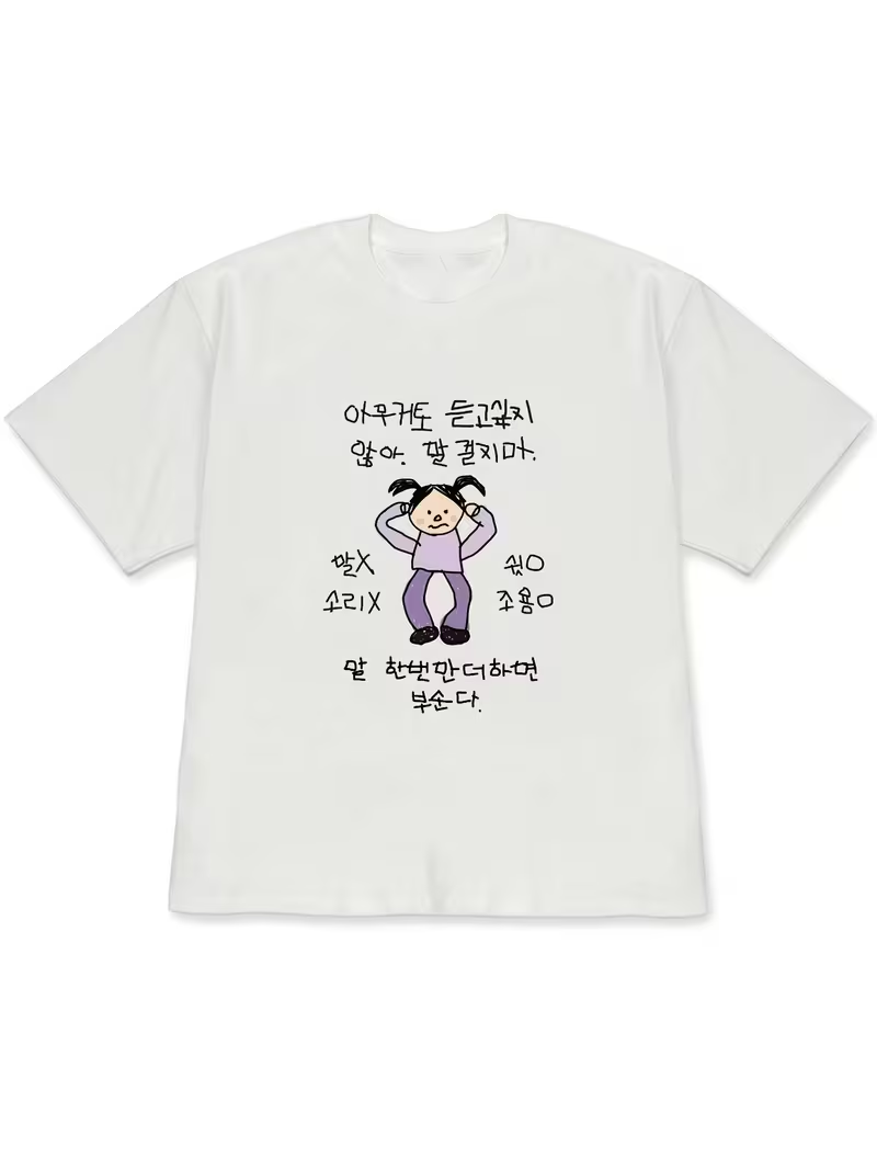 T-shirt da donna bianca a mani - Lifestyle Of Korean recensione e prezzo
