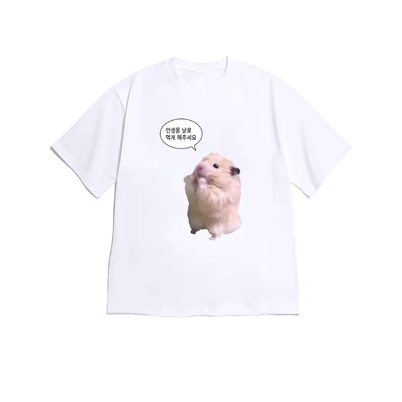 T-shirt coreana con stampa di  - Korean Men Lifestyle recensione e prezzo