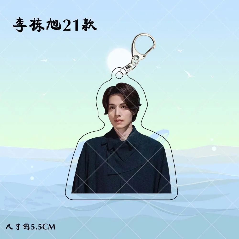 Idolo coreano Lee Dong Wook HD - Lifestyle Of Korean recensione e prezzo