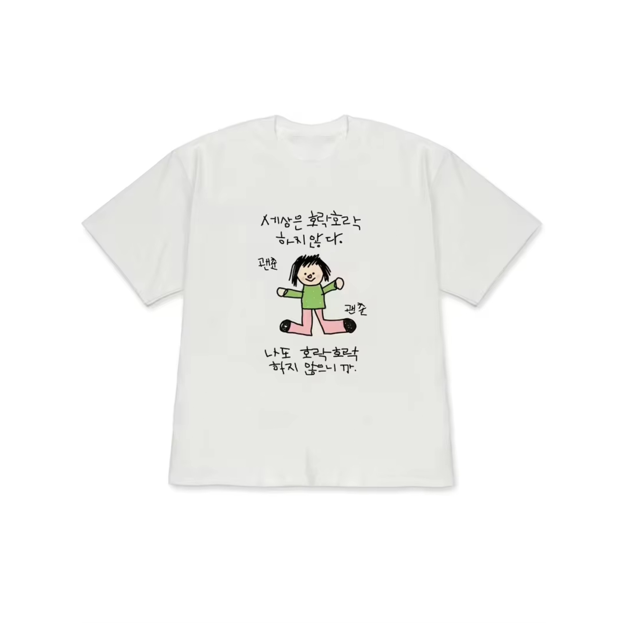 T-shirt da donna con illustraz - Lifestyle Of Korean recensione e prezzo