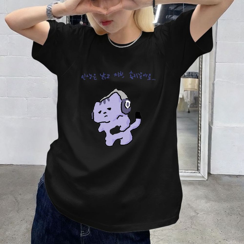 T-shirt con stampa di testo 'L - Lifestyle Of Korean recensione e prezzo