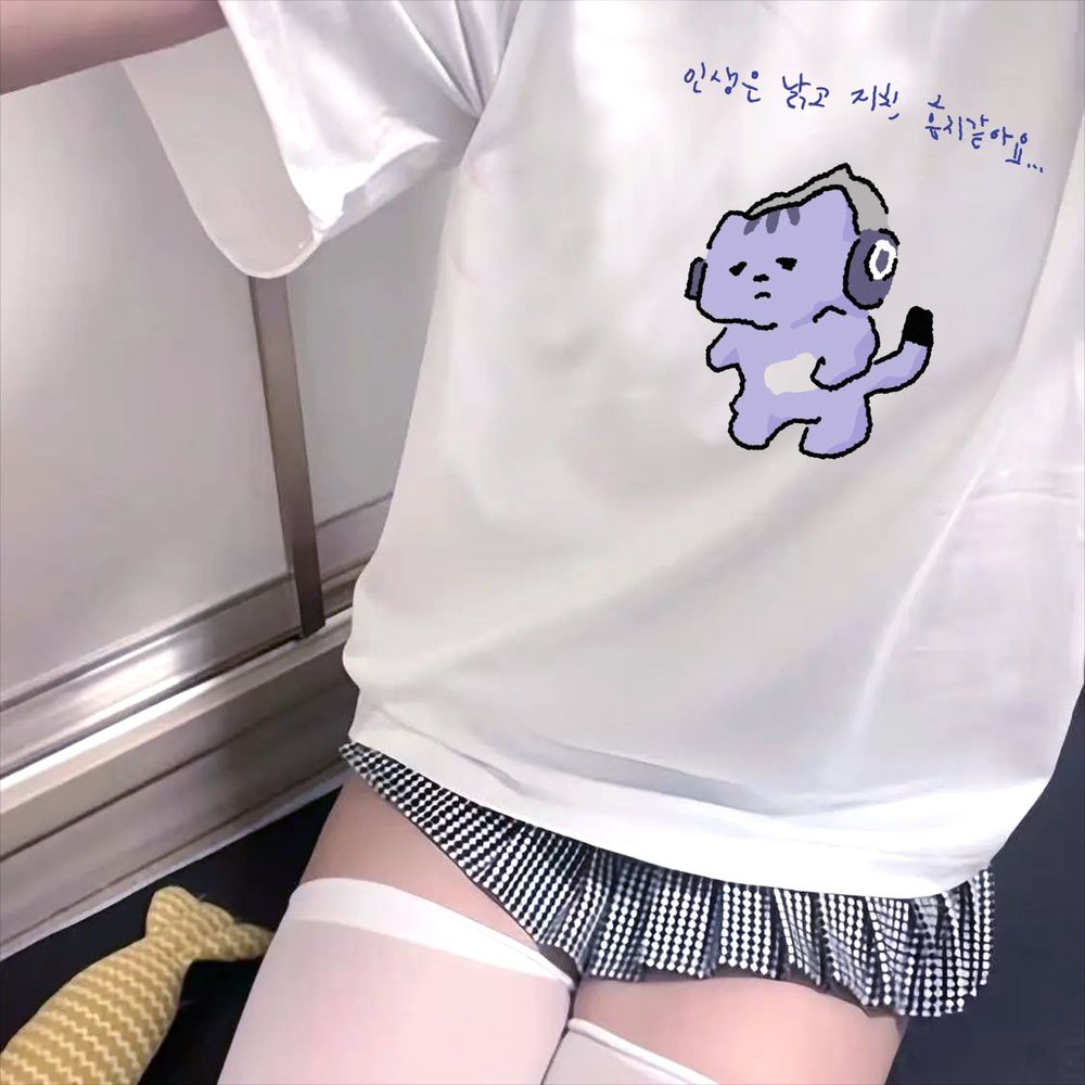 T-shirt con stampa di testo 'L - Lifestyle Of Korean recensione e prezzo