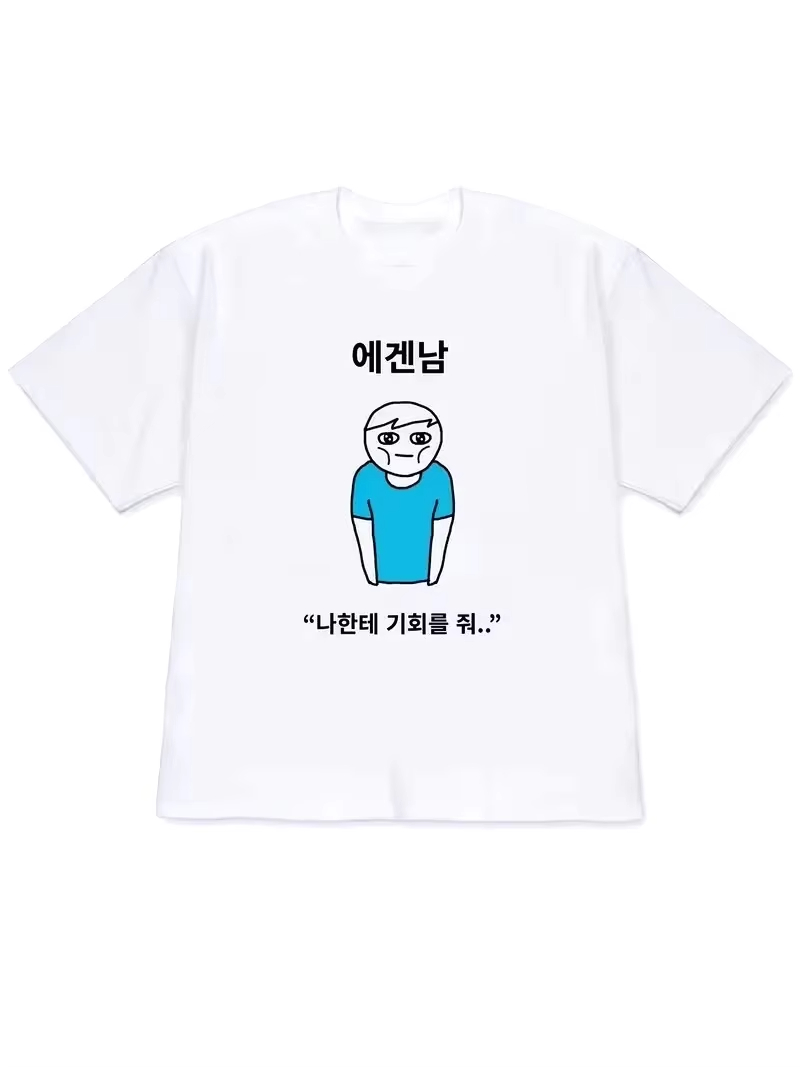 T-shirt Donna 2026 Stile Y2K,  - Lifestyle Of Korean recensione e prezzo