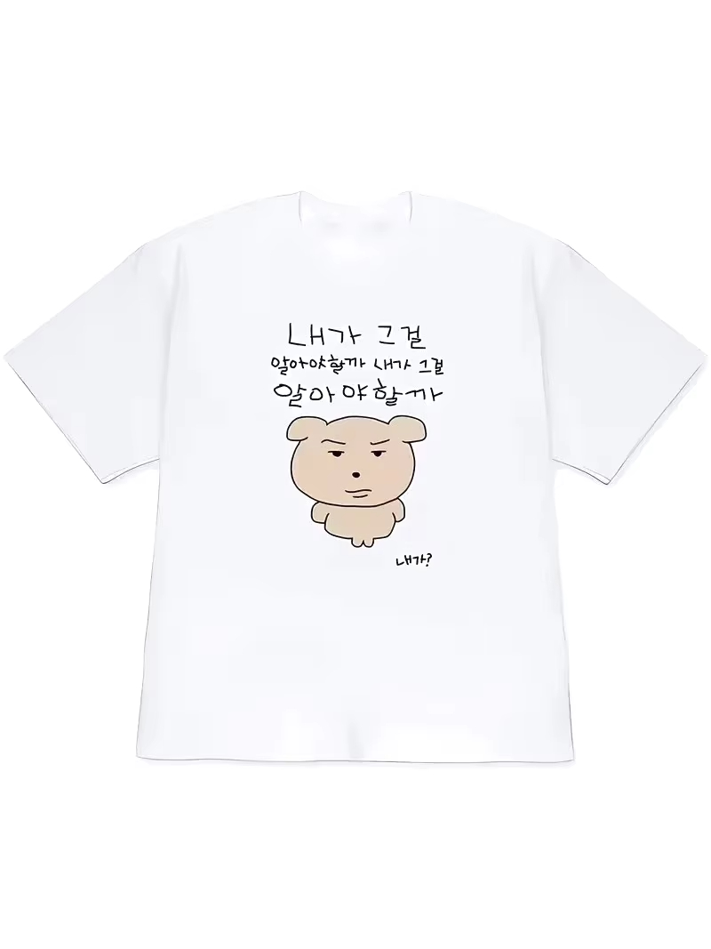 T-shirt Donna 2026 Stile Y2K,  - Lifestyle Of Korean recensione e prezzo