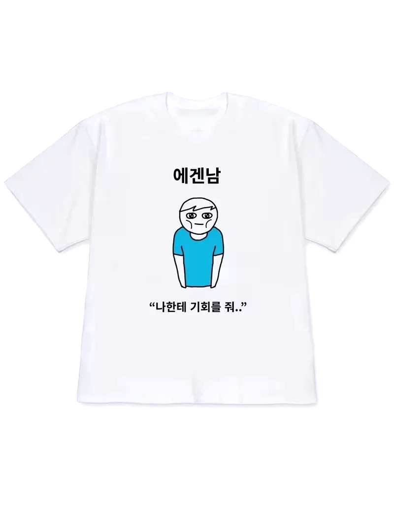 T-shirt da donna 2026 Y2K a ma - Korean Women Lifestyle recensione e prezzo