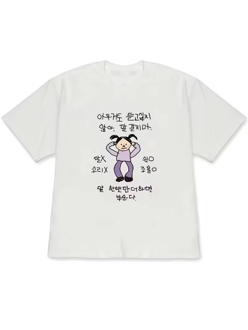 T-shirt da donna bianca a mani - Korean Men Lifestyle recensione e prezzo