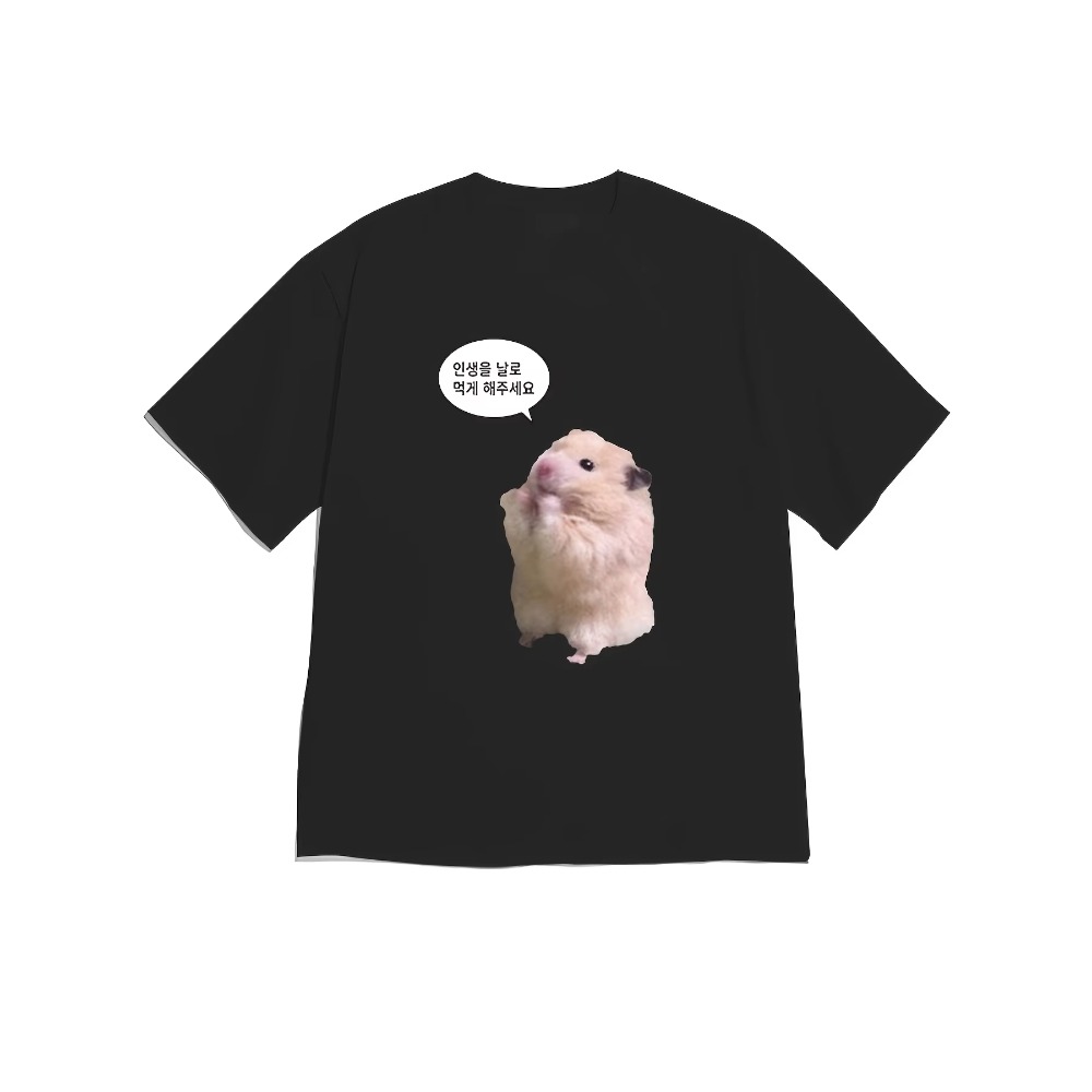 Beige chiaro con hamster in pi - Korean Men Lifestyle recensione e prezzo