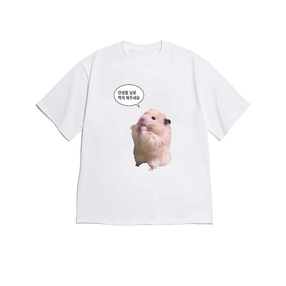 Beige chiaro con hamster in pi - Korean Men Lifestyle recensione e prezzo