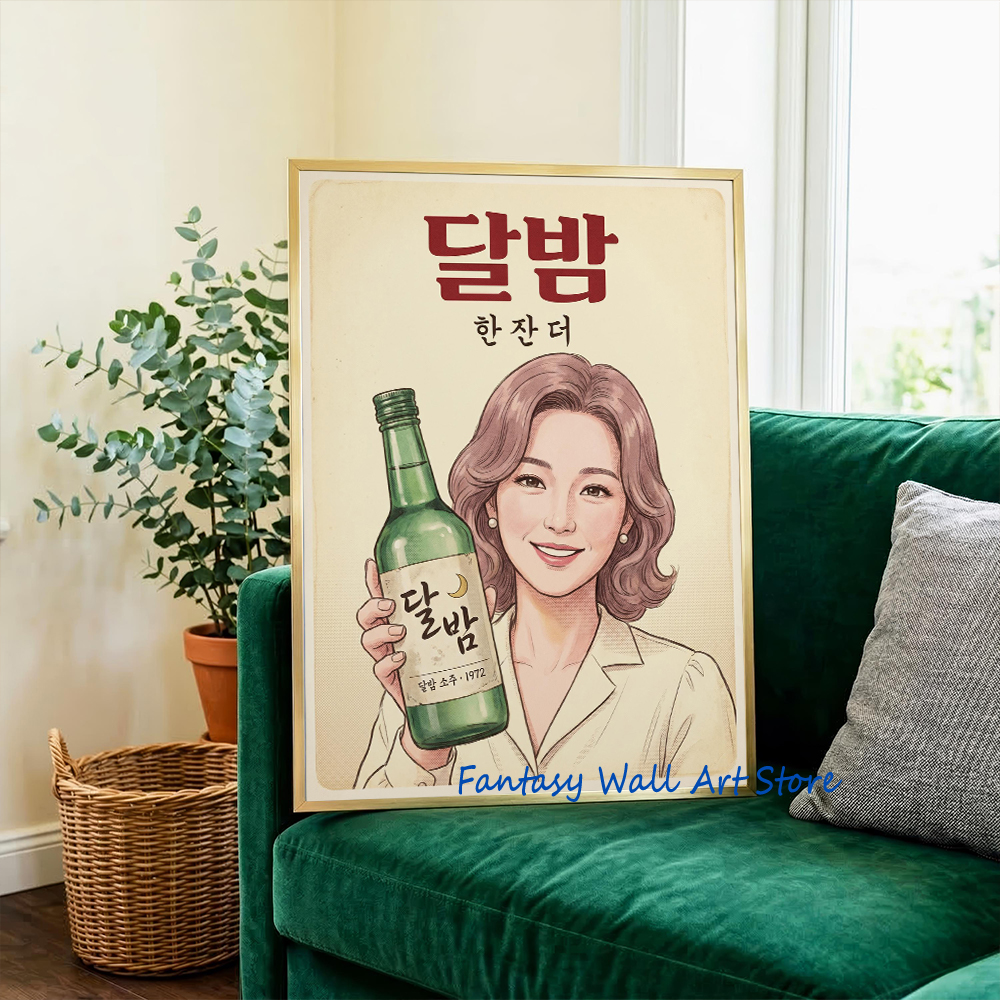 Poster in Tela con Illustrazio - Korean Lifestyle And Food recensione e prezzo